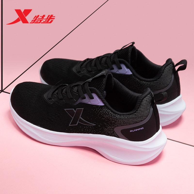 特步女鞋运动鞋2026新款冬季皮面保暖防水鞋子情侣鞋正品跑步鞋女,运动鞋new,跑步鞋,淘宝优惠券,粉丝福利购,淘宝优惠卷