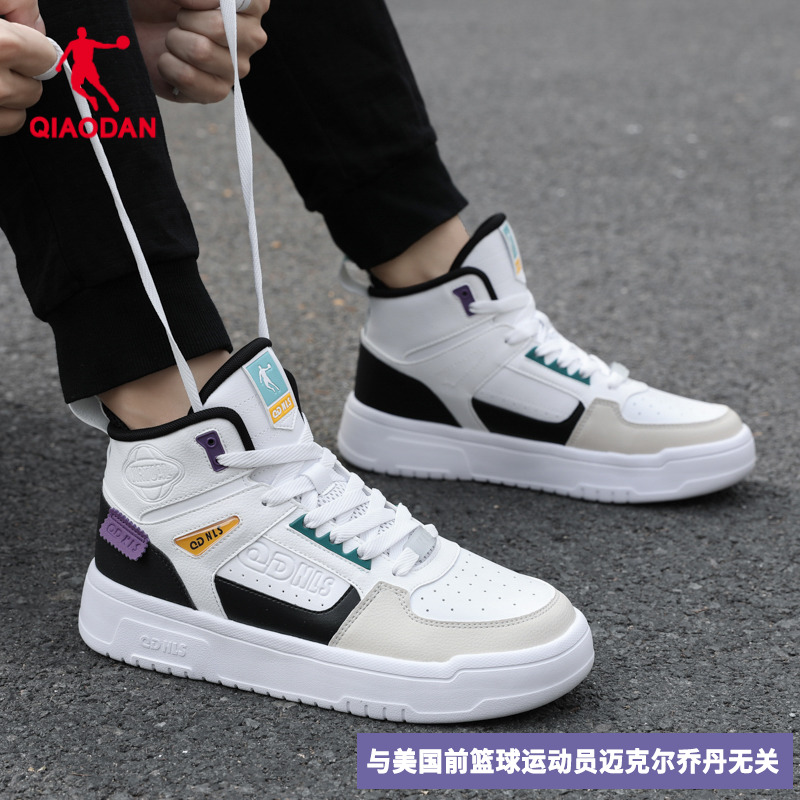 休闲运动鞋乔丹板鞋正品高帮