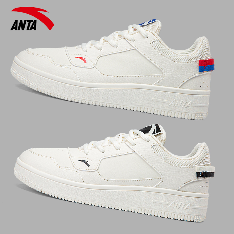 安踏板鞋男鞋春季低帮白色皮面运动鞋男士休闲鞋正品官方旗舰鞋子