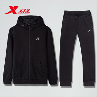 特步运动套装男装2026新款正品防风衣服冬季薄款跑步运动服两件套