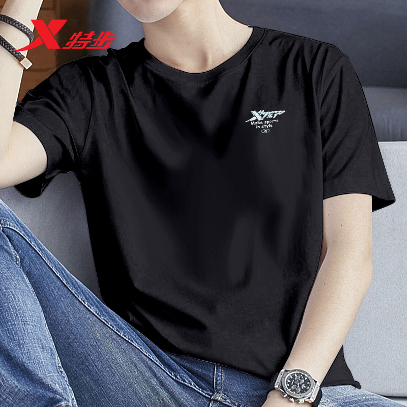 XTEP/特步男装正品短袖运动服