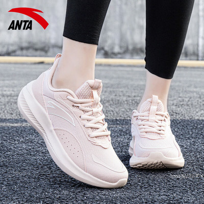 安踏新款跑步鞋透气网面女鞋