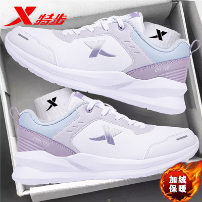 特步女跑步鞋正品运动鞋女