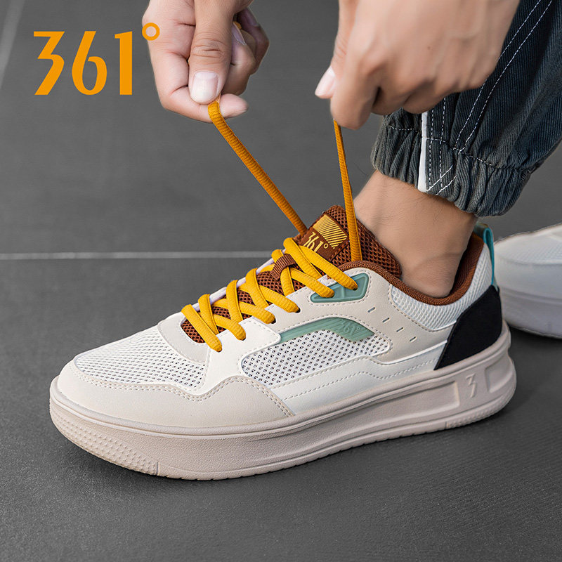 361度男鞋平板低帮鞋2026年冬季官方旗舰正品皮面防水鞋运动鞋男,运动鞋new,板鞋,淘宝优惠券,粉丝福利购,淘宝优惠卷