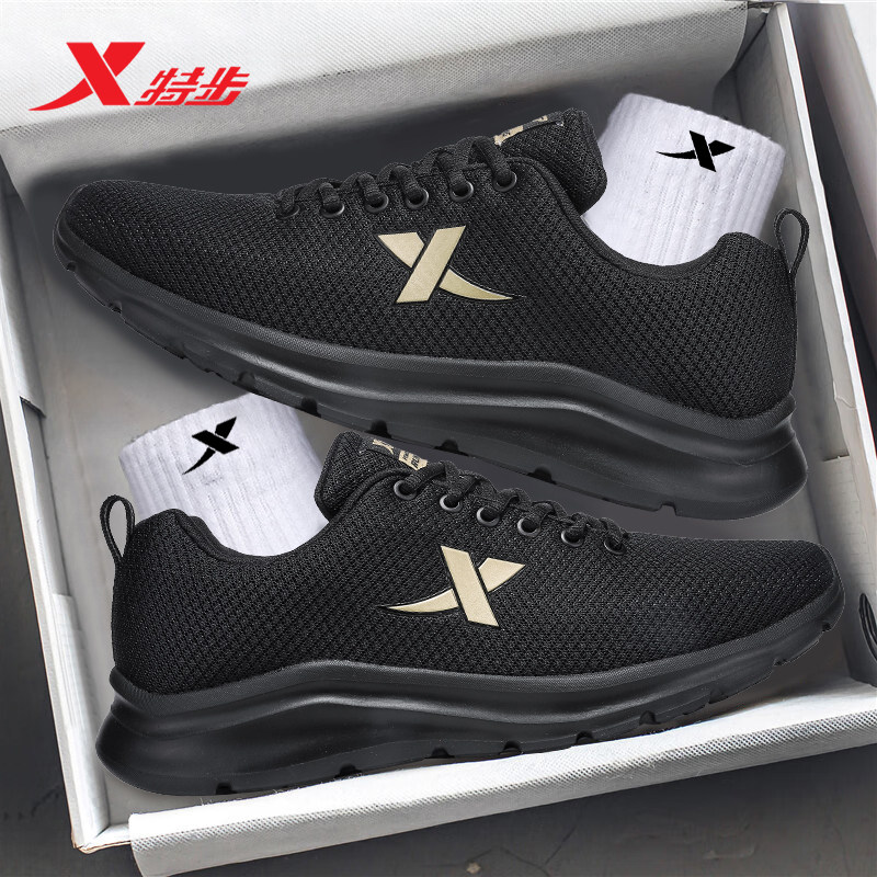 特步男鞋跑步鞋黑金软底男子冬季网面透气鞋子官方旗舰店运动鞋男,运动鞋new,跑步鞋,淘宝优惠券,粉丝福利购,淘宝优惠卷
