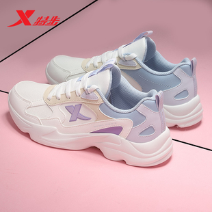 特步女鞋2026新款冬季皮面防泼水跑步鞋休闲鞋官方旗舰店运动鞋女