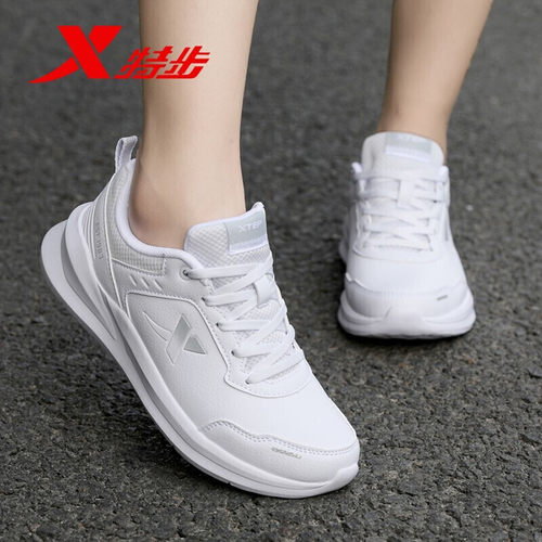 特步女鞋新款2025正品透气