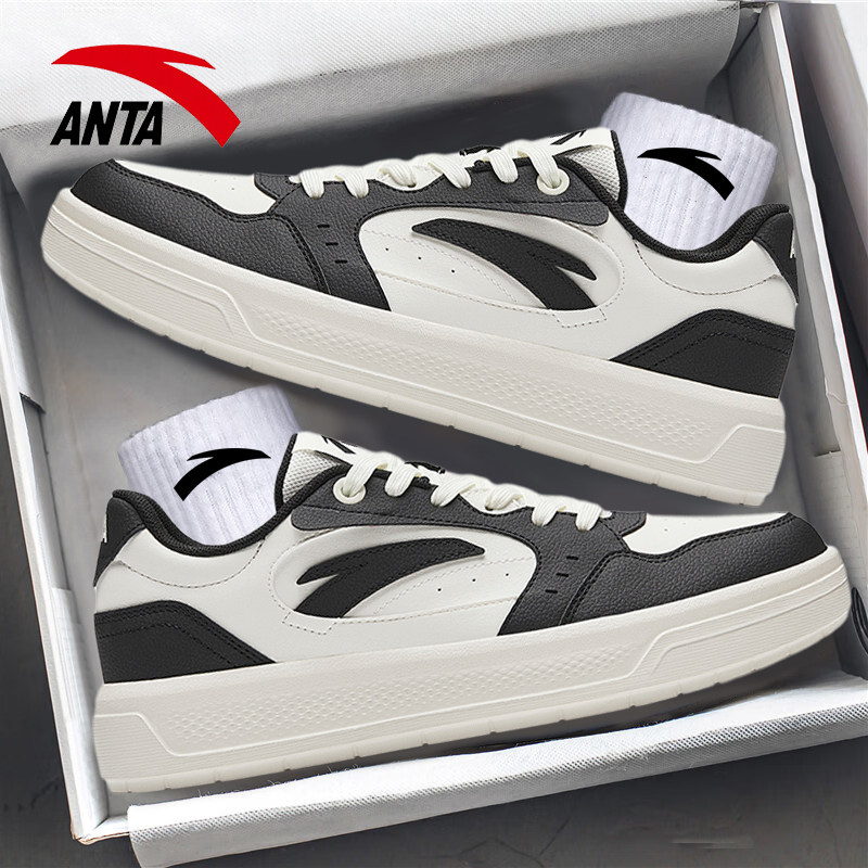 安踏男鞋2025新款休闲鞋白色板鞋