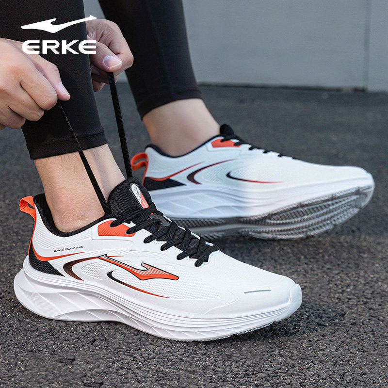 鸿星尔克男鞋新款老爹鞋网面透气网鞋休闲鞋子正品跑步鞋运动鞋男,运动鞋new,跑步鞋,淘宝优惠券,粉丝福利购,淘宝优惠卷