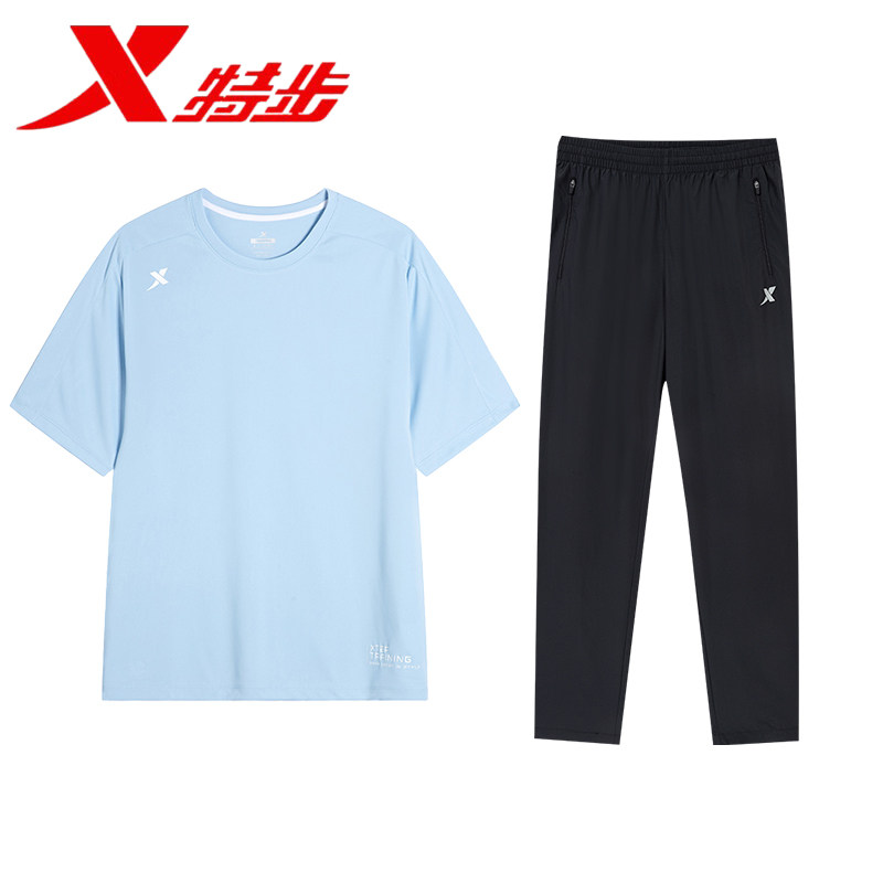 特步短袖男T恤冬季运动服白色男子棉质官方透气宽松半袖t短袖套装,运动服/休闲服装,运动套装,淘宝优惠券,粉丝福利购,淘宝优惠卷