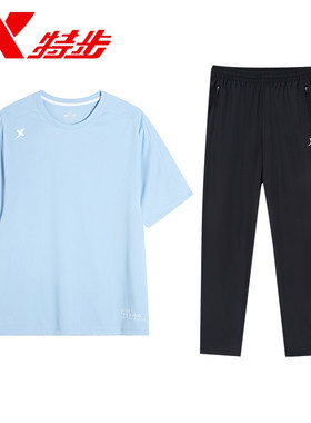 特步短袖男T恤夏季运动服套装