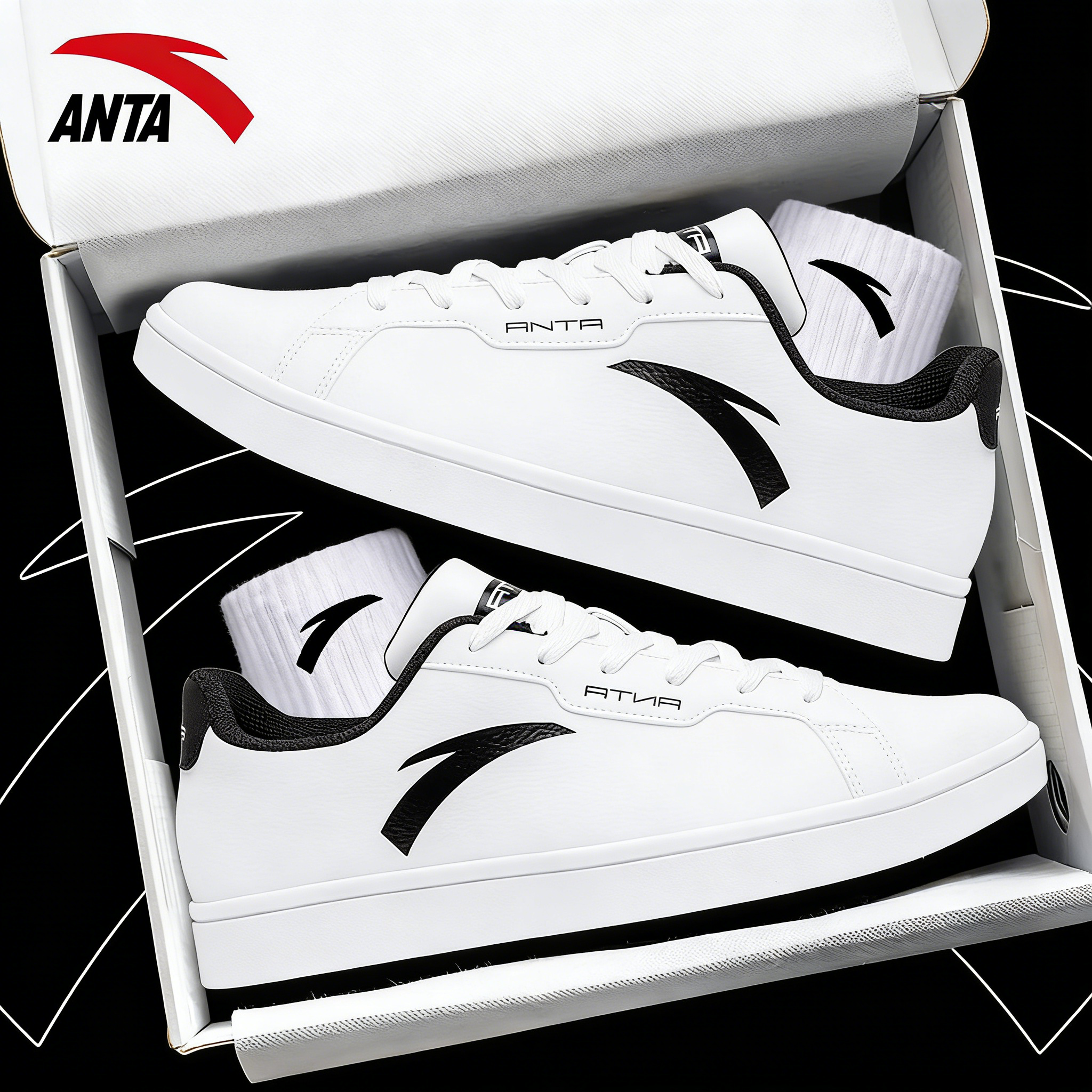 安踏男鞋板鞋男鞋子2026新款平板白色休闲鞋百搭官方旗舰运动鞋男,运动鞋new,板鞋,淘宝优惠券,粉丝福利购,淘宝优惠卷