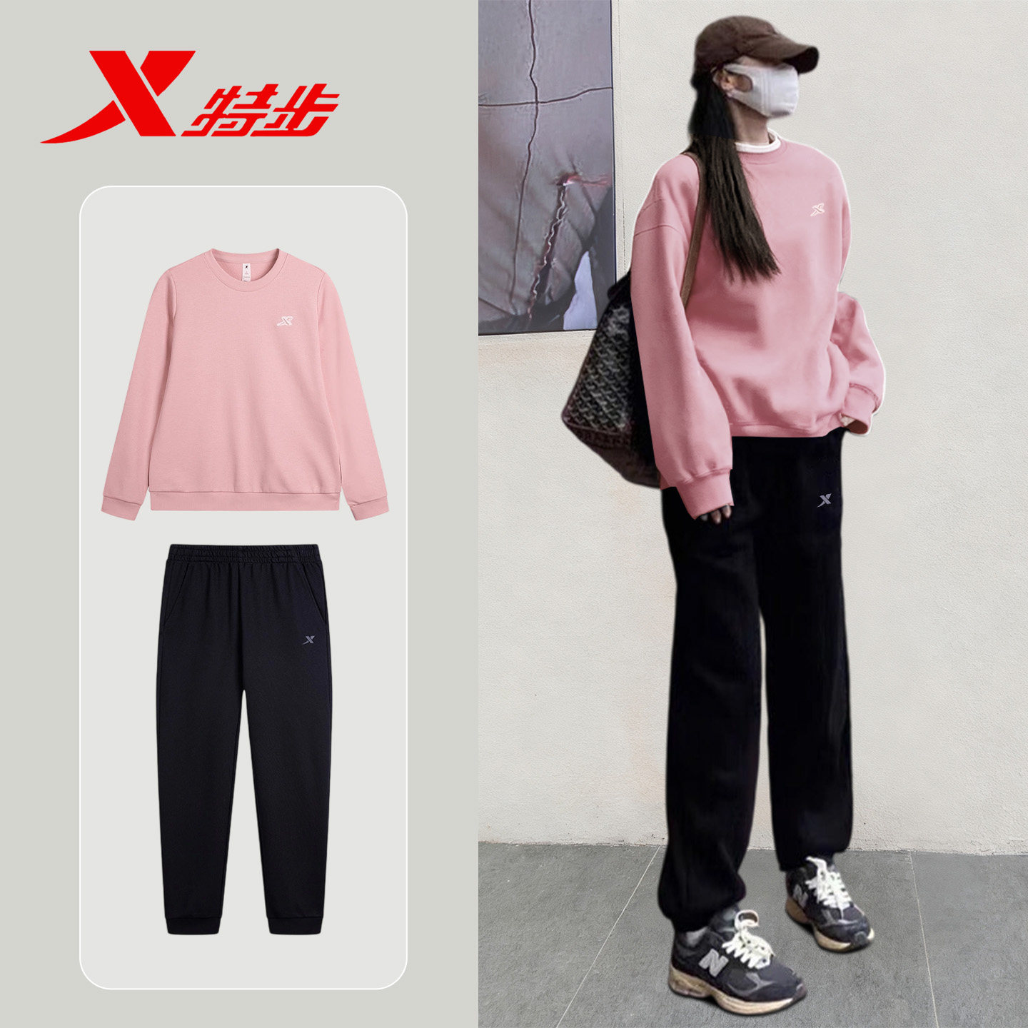 特步加绒运动套装女2025冬季新款卫衣卫裤休闲保暖两件套秋冬女装