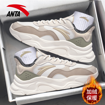 安踏皮面女子系带秋冬季女鞋正品