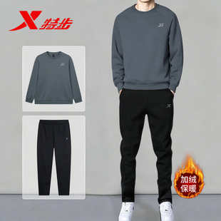 特步运动套装男夏季新款卫衣加绒休闲装跑步服男士长袖长裤两件套