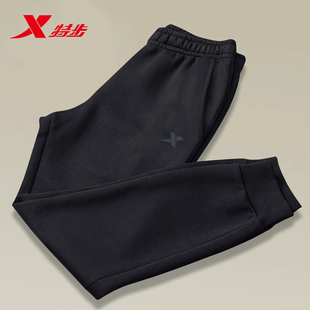 2026夏季 新款 针织束脚裤 特步运动裤 直筒休闲裤 长裤 子男卫裤 子 男裤