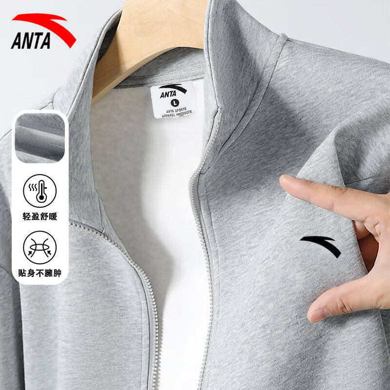 安踏外套男2026新款夏季防风薄款夹克休闲运动服风衣官方旗舰衣服