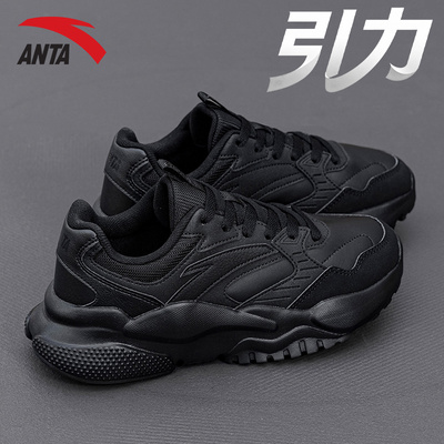 安踏透气女子系带休闲鞋正品