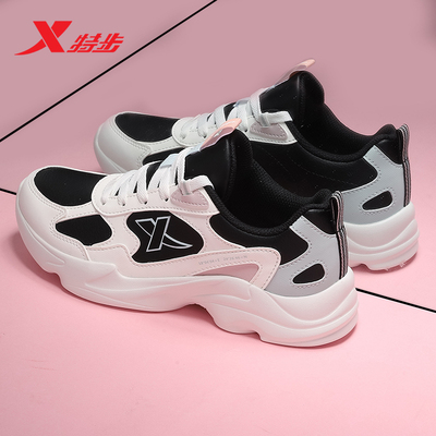 特步女鞋2026新款冬季皮面防泼水跑步鞋休闲鞋官方旗舰店运动鞋女