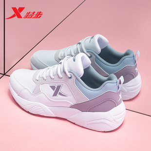 特步女鞋2026新款冬季皮面防水鞋子老爹鞋跑步鞋官方旗舰运动鞋女