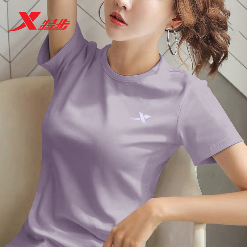 特步短袖T恤女透气休闲衣服冬季冰丝速干官方旗舰正品运动服T恤女,运动服/休闲服装,运动T恤,淘宝优惠券,粉丝福利购,淘宝优惠卷