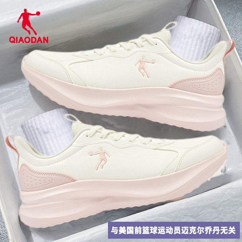中国乔丹女鞋运动鞋2026冬季新款皮面防泼水鞋子休闲运动跑步鞋女,运动鞋new,跑步鞋,淘宝优惠券,粉丝福利购,淘宝优惠卷