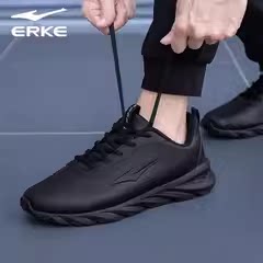 鸿星尔克男鞋跑步鞋旅游鞋官方旗舰红星尔克皮面防水鞋子运动鞋男