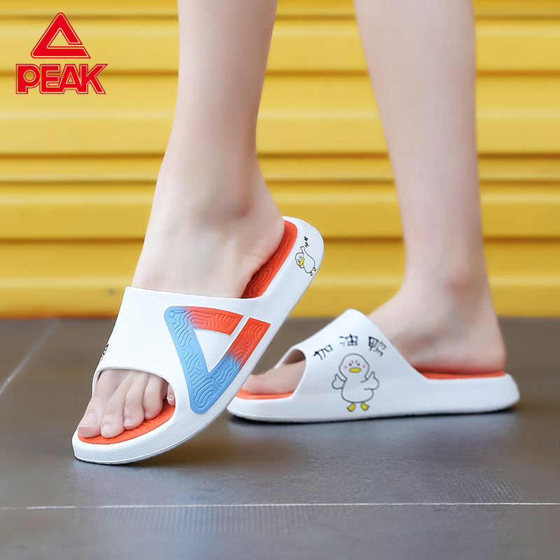 匹克态极拖鞋女子透气