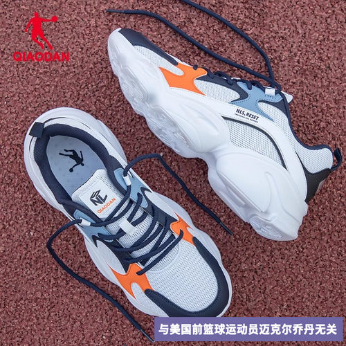 男2025新款运动鞋跑步鞋乔丹