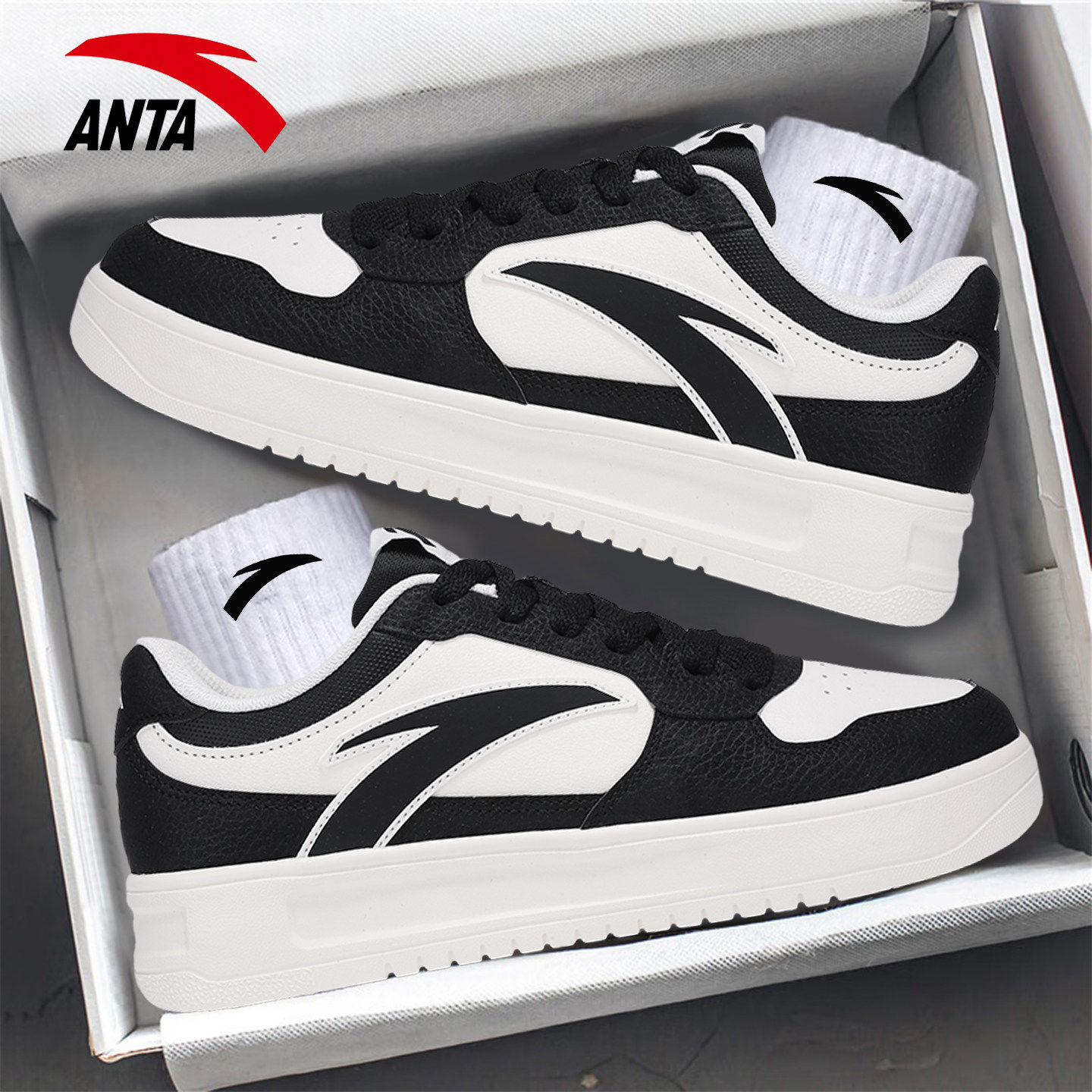 安踏男鞋板鞋轻松2026新款黑白鞋子正品休闲鞋男官方旗舰运动鞋男