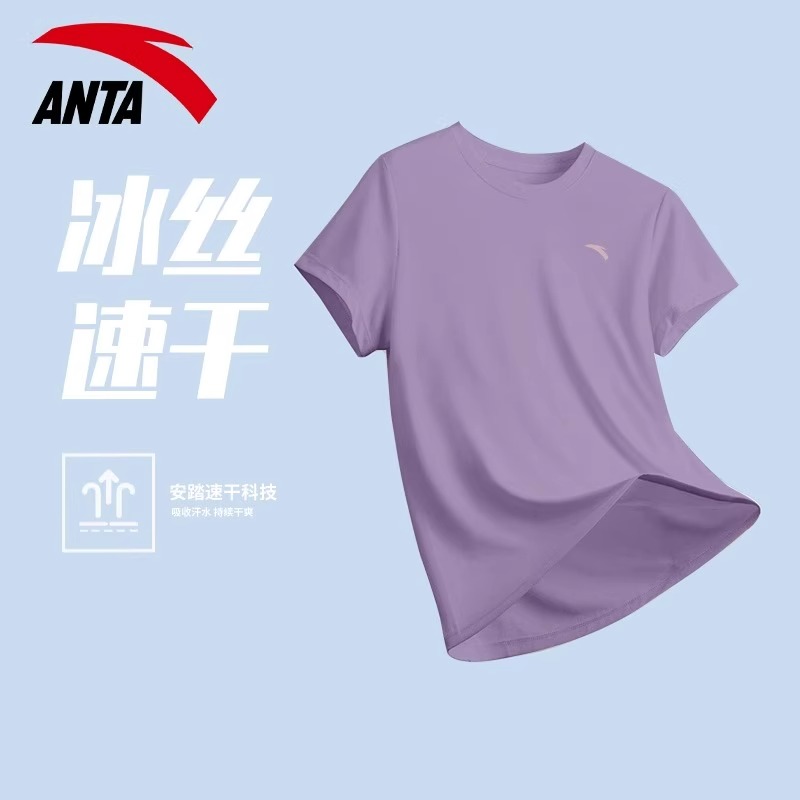 安踏T恤女短袖秋季透气速干吸汗冰丝T恤正品女子健身跑步休闲衣服