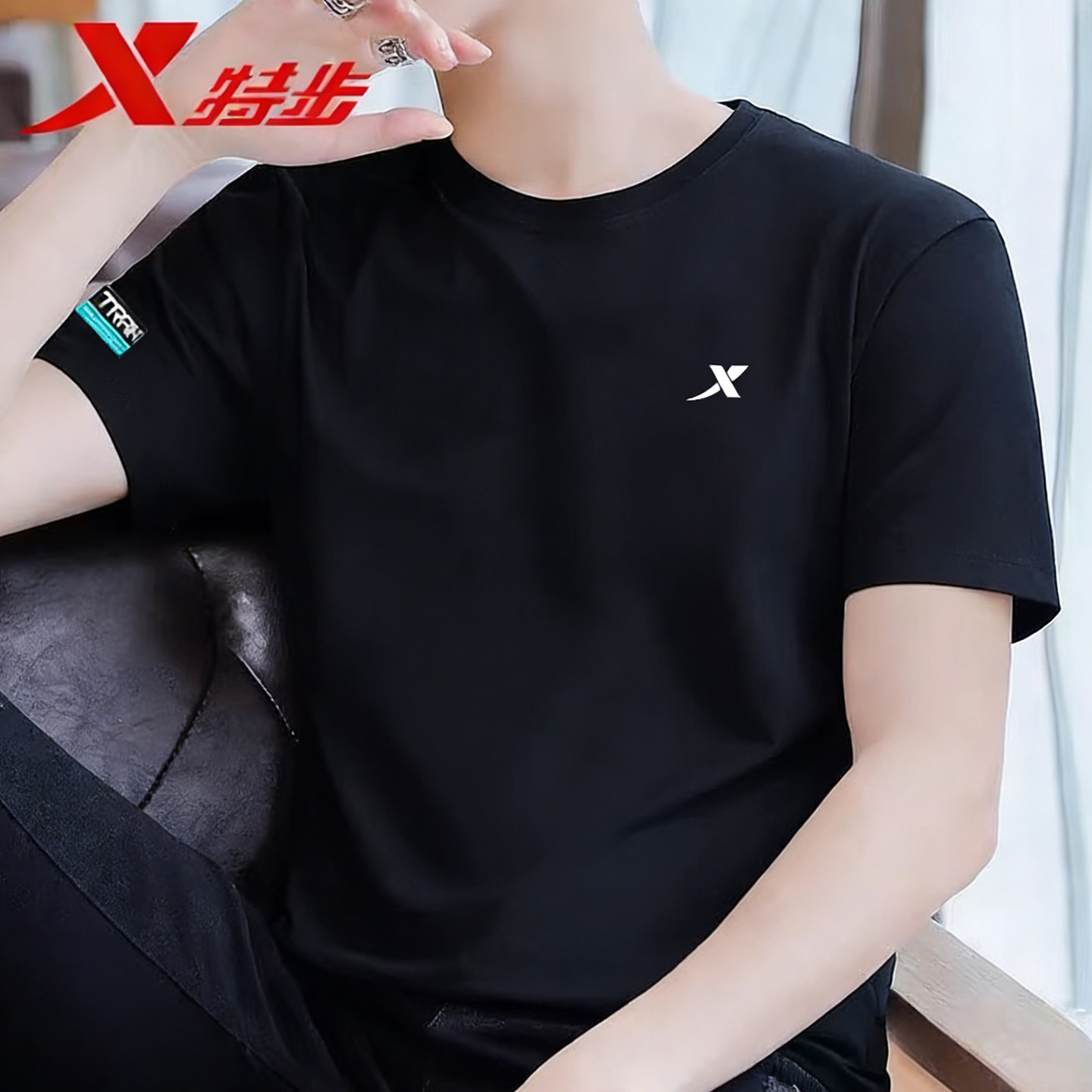 特步速干T恤男2026夏季新款冰丝透气短袖纯色圆领上衣男士针织衫,运动服/休闲服装,运动T恤,淘宝优惠券,粉丝福利购,淘宝优惠卷