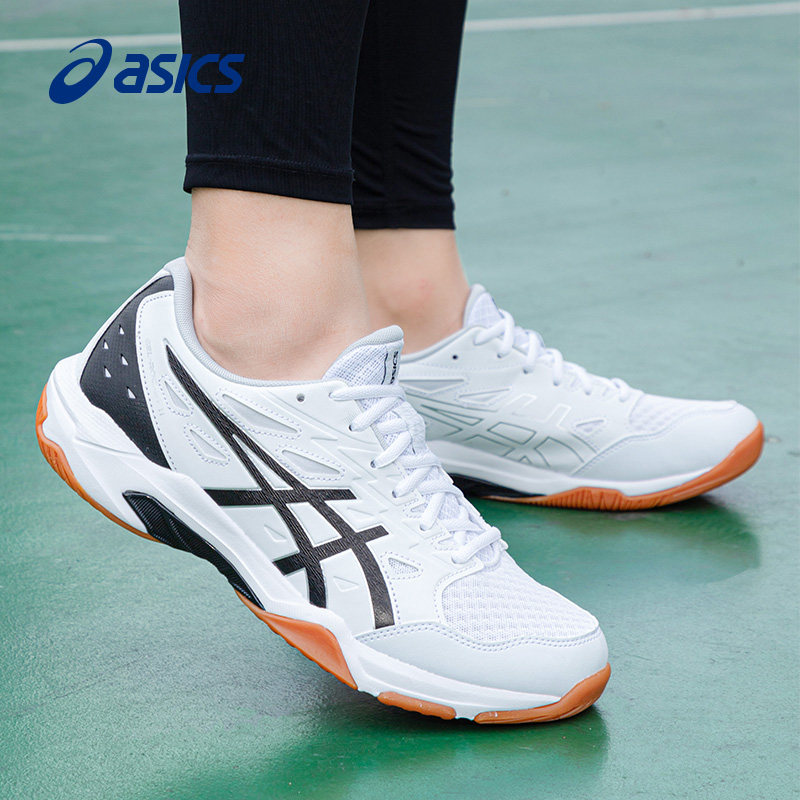 ASICS亚瑟士羽毛球鞋男女款GEL-ROCKET 11运动鞋女鞋官方正品鞋子