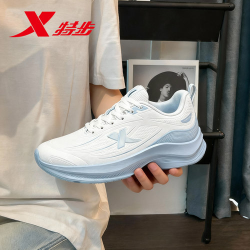 特步女鞋新款2025正品透气