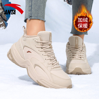 安踏加绒保暖2023女鞋棉鞋