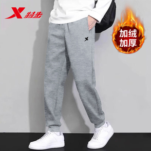 潮束脚长裤 加绒卫裤 加厚保暖冬季 男士 子 特步运动裤 直筒裤 男秋冬款