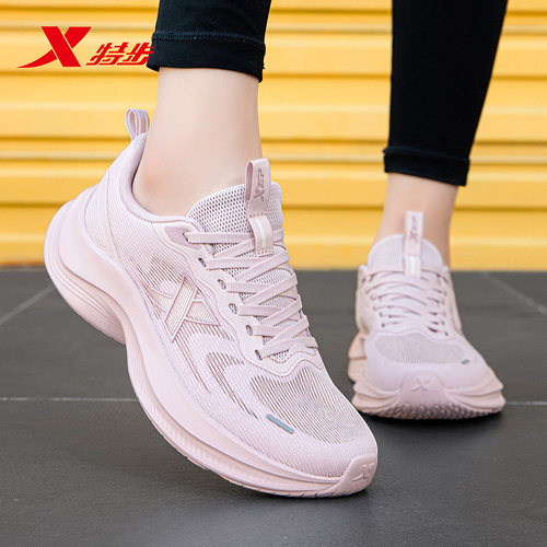 特步女鞋新款2025正品透气