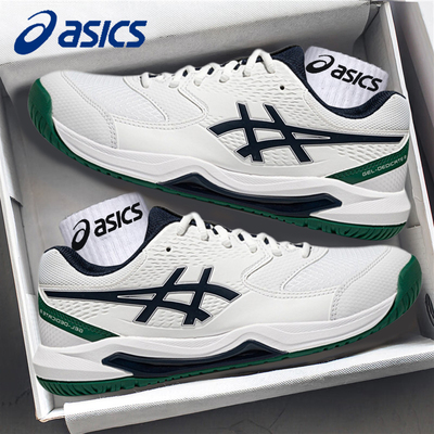 ASICS亚瑟士网球鞋男GEL-DEDICATE 8耐磨缓震透气专业运动鞋女