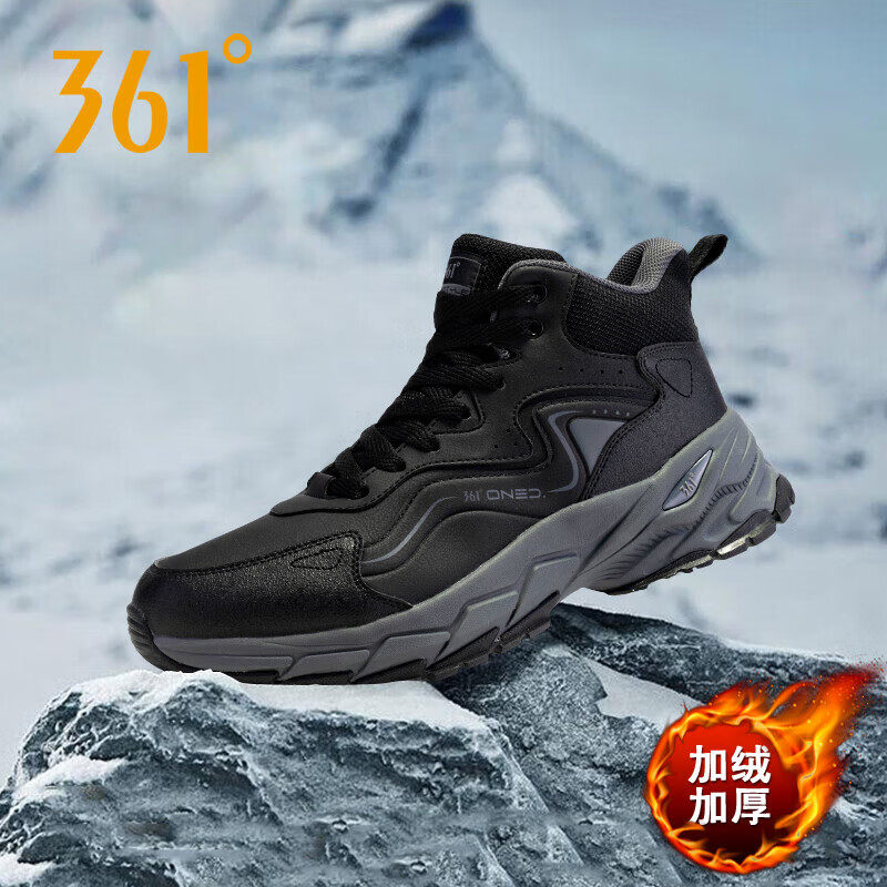 361度棉鞋男2026冬季官方旗舰店正品新款加绒保暖防泼水运动鞋男,运动鞋new,跑步鞋,淘宝优惠券,粉丝福利购,淘宝优惠卷