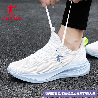 乔丹透气软底缓震耐磨休闲跑步鞋