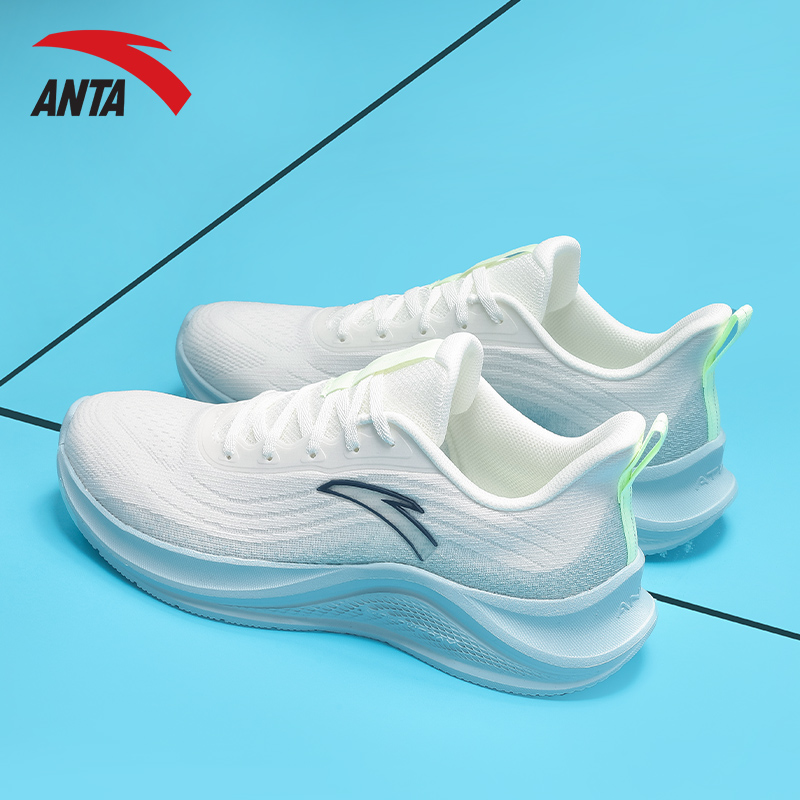 安踏男鞋跑步鞋网面透气飞织跑鞋男士休闲鞋子官方旗舰店运动鞋男