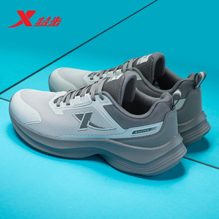 特步男鞋跑步鞋2026新款冬季鞋子网面透气网鞋学生青少年运动鞋男