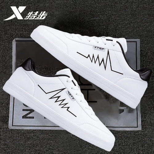 特步新款鞋子男士板鞋低帮休闲