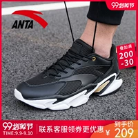 Giày kỷ niệm 60 năm Anta 2019 Giày nam mùa hè mới Giày nữ bình thường Giày nữ Giày thể thao Giày cũ - Dép / giày thường giày thể thao nữ trắng