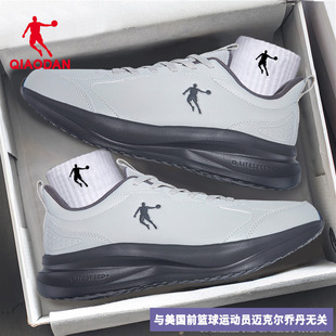 中国乔丹男鞋运动鞋男士夏季新款皮面防泼水软底鞋子休闲跑步鞋