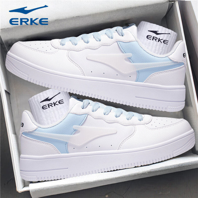 鸿星尔克男鞋板鞋皮面秋冬2026新款白鞋休闲鞋子鸿星旗舰店运动鞋,运动鞋new,板鞋,淘宝优惠券,粉丝福利购,淘宝优惠卷