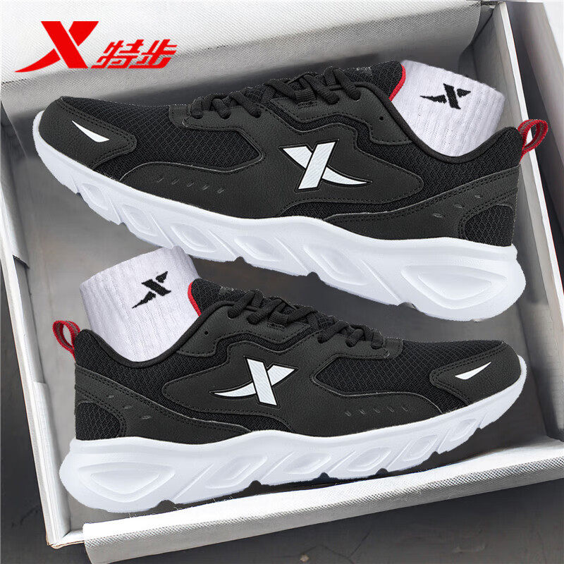 特步男鞋冬季跑步鞋软底透气网面网鞋休闲鞋旅游鞋子休闲运动鞋男,运动鞋new,跑步鞋,淘宝优惠券,粉丝福利购,淘宝优惠卷