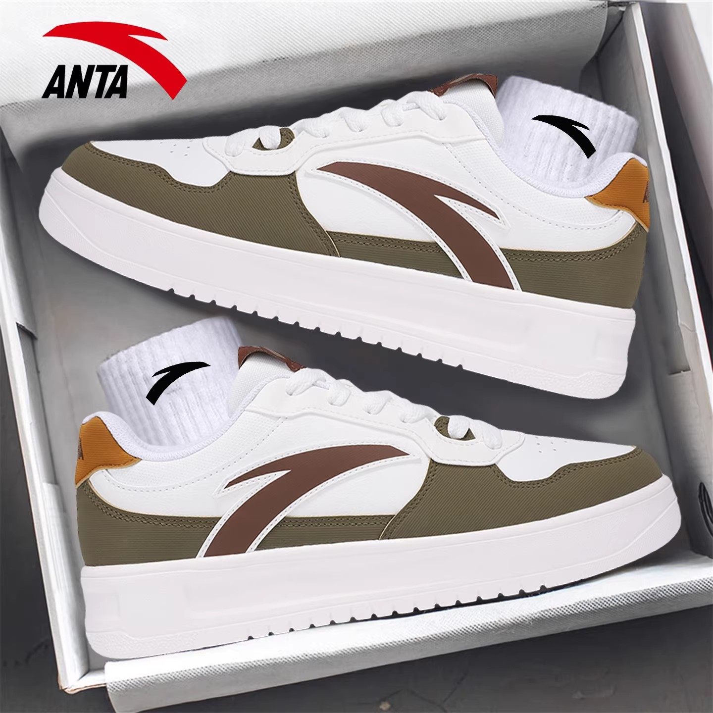 安踏男鞋板鞋男轻松鞋子2026新款平板休闲鞋百搭官方旗舰运动鞋男,运动鞋new,板鞋,淘宝优惠券,粉丝福利购,淘宝优惠卷