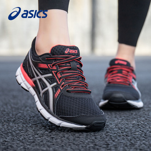 亚瑟士女鞋 ASICS 官网旗舰跑步鞋 运动鞋 女休闲鞋 透气正品 正品 夏季