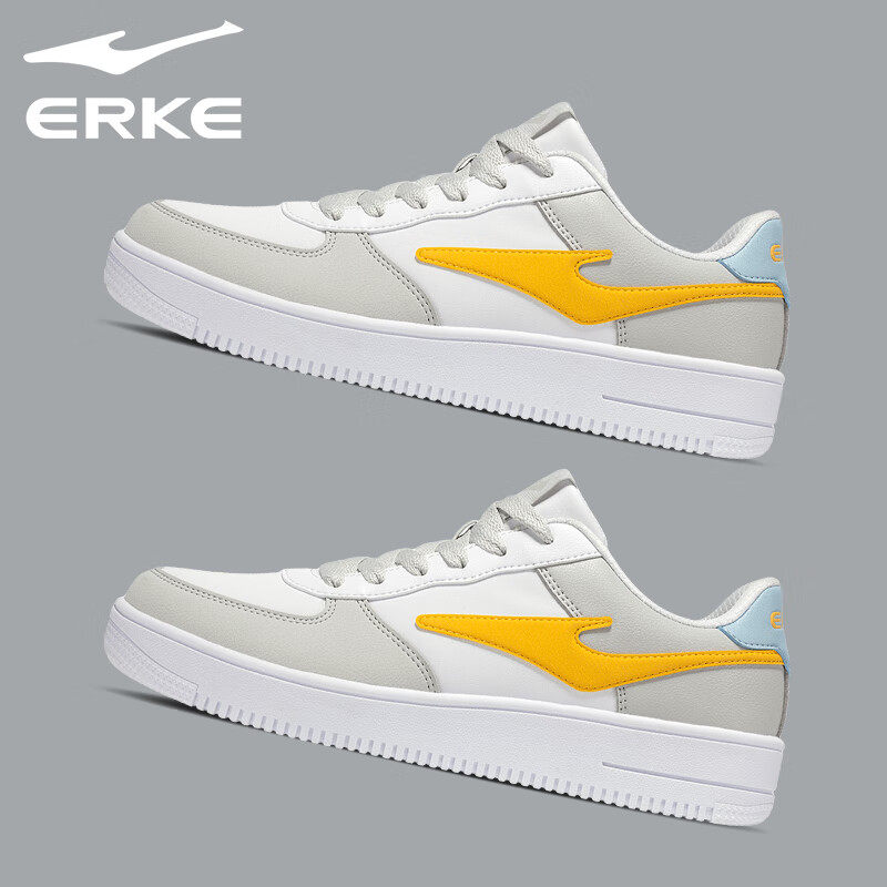 鸿星尔克男鞋板鞋皮面秋冬2026新款白鞋休闲鞋子鸿星旗舰店运动鞋,运动鞋new,板鞋,淘宝优惠券,粉丝福利购,淘宝优惠卷